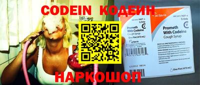 бошки Ливны