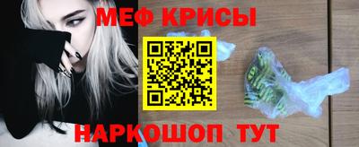 марки lsd Ликино-Дулёво