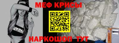 бошки Ливны