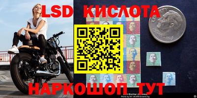 мефедрон мука Лесосибирск