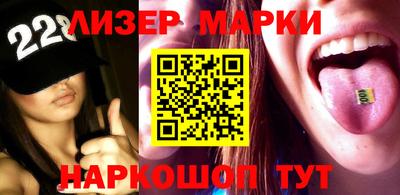 мефедрон мука Лесосибирск