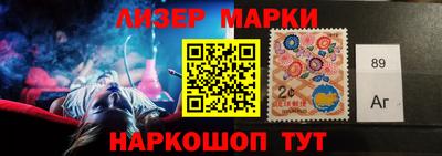 мефедрон мука Лесосибирск