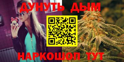 мефедрон мука Лесосибирск