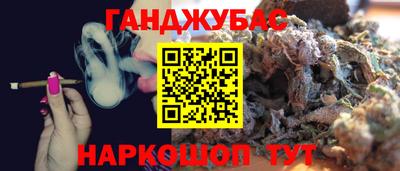 марки lsd Ликино-Дулёво