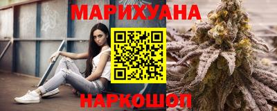 марки lsd Ликино-Дулёво