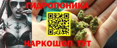 мефедрон мука Лесосибирск