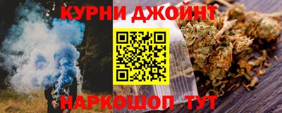 марки lsd Ликино-Дулёво