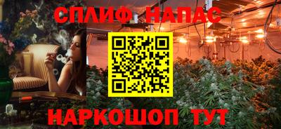 мефедрон мука Лесосибирск
