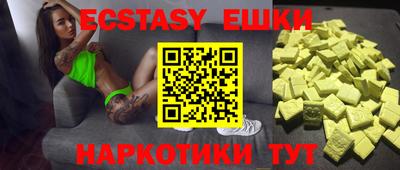 бошки Ливны