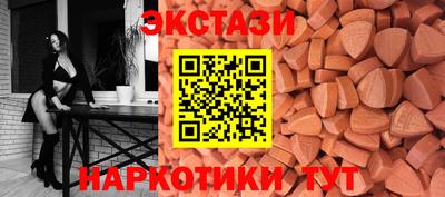 бошки Ливны