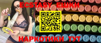 мефедрон мука Лесосибирск
