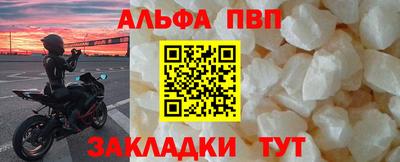 мефедрон мука Лесосибирск