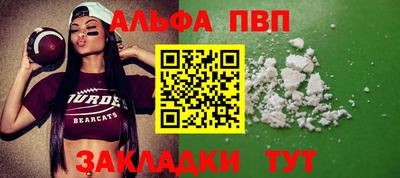 мефедрон мука Лесосибирск