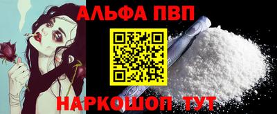 марки lsd Ликино-Дулёво
