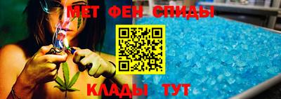 мефедрон мука Лесосибирск