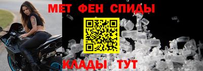 мефедрон мука Лесосибирск