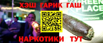 мефедрон мука Лесосибирск