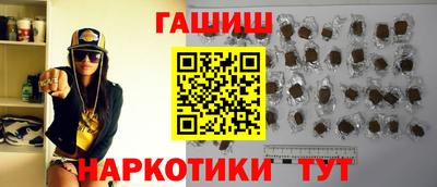 мефедрон мука Лесосибирск