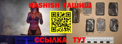 мефедрон мука Лесосибирск