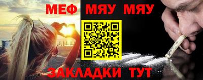 бошки Ливны