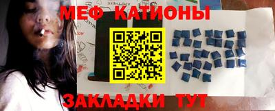 бошки Ливны